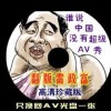152ڿʲô
